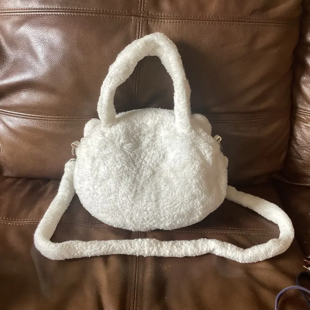 Fun Plush Kitty Crossbody Purse